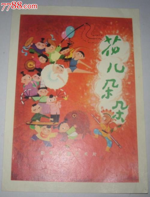 日本圣和大学文凭毕业证怎么买到