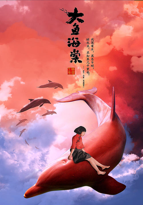 尼姆大学本科毕业证